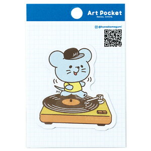 ARTEC A[g|PbgXebJ[ DJ ̂ЂɃNN NGC^[R{XebJ[ ASNATC74726|G݁Ezr[ECeA G [EMLp