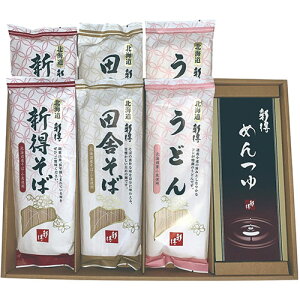 V ˋl yV΁EVcɂ΁EVǂ/e180g×2E߂75ml×4z ASNFUJI-220279763|Hi Hi