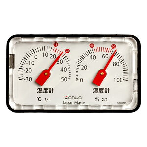 GRUS グルス 小型精密温湿度計 日本製 世界最高水準 一般用 ASNGRS104|パソコン オフィス用品 計測器