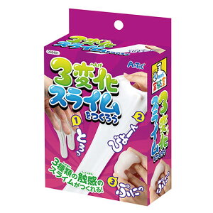 y5Zbgz ARTEC 3ωXC ASNATC58401X5|G݁Ezr[ECeA LbYEqpi mEwKߋEށEH