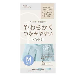 【10セット】 ダンロップホームプロダクツ 天然ゴム グッドネうす手 Mサイズ ブルー ASNMMT-9720X10|防災用品 衛生用品 その他衛生用品
