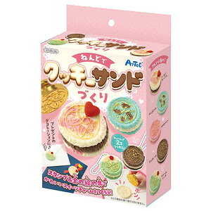 y5Zbgz ARTEC ˂ǂŃNbL[ThÂ ASNATC58526X5|G݁Ezr[ECeA LbYEqpi ߋE