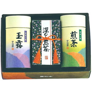 【6セット】 宇治園 銘茶セット 【玉露玉雲・煎茶緑峰/各150g・深むし煎茶/80g】 ASNFUJI-030155580X6|食品 飲料