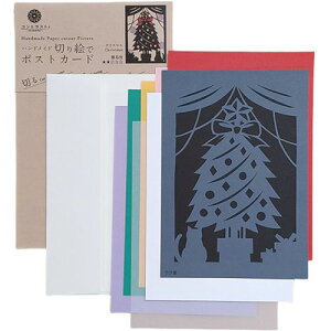 【5セット】 トラストプリンティング ハンドメイド切り絵でポストカード(B6) クリスマス ASNPST-015X5|雑貨・ホビー・インテリア ホビー アート・手芸・ハンドメイド
