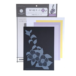 y5Zbgz gXgveBO G߂̉ԃV[Y(Ft^Cv) NQ ASNM-03X5|G݁Ezr[ECeA zr[ A[gE|EnhCh