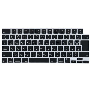 iJoV Digio MacBook Pro AirΉ L[{[hJo[ ubN ASNKSL-MB01BK|p\R p\RӋ@ ̑p\Rpi