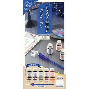 RX~bNo Ƃ߂̃KXy VEX CN5{/CNJ[h/yXg̃Zbg ASNCOS10266|G݁Ezr[ECeA G [EMLp