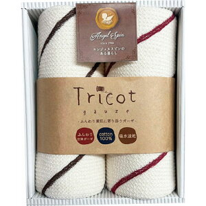 gRbgK[[ gRbg EHbV^I2P bh 32×34cm ASNB1070607|G݁Ezr[ECeA G ^IEoX^IEtFCX^I