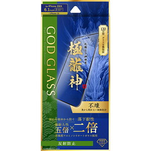 GOD GLASS iPhone 16/iPhone 15 KXtB GOD GLASS ɗ_ s ˖h~ ASNGG-IM24GDSM|X}[gtHE^ubgEgѓdb iPhone iPhone16V[Y یtB