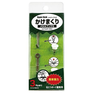 y120Zbgz mH| ΂{[hǐptbN ܂ J^ ^tbNS ^ ASNHHT22M-BS2X120|G݁Ezr[ECeA G piEItBXEt@CEoC