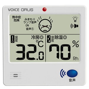 GRUS OX ݂܂艷xv ď̔MǑ΍E~̋GߐCtGU΍@ASNGRS111-VJ2|G݁Ezr[ECeA G EMǑ΍EpEGߗpi