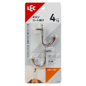 y10Zbgz bN R[g| CeAɓރAeB[ÑfUC ω׏d4kg ASNH-048X10|G݁Ezr[ECeA G piEItBXEt@CEoC_[