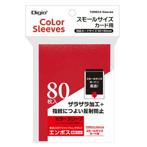 �i�J�o���V �X���[���T�C�Y�J�[�h�p�J���[�X���[�u ��w���G���{�X�}�b�g ���b�h ASNTRC-SC01R|�G�݁E�z�r�[�E�C���e���A �z�r�[ �g���[�f�B���O�J�[�h�ETCG