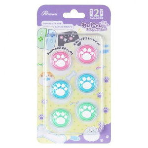 AT[ Switch2p ɂXeBbNJo[ XeBbN{^킢fR[V XCb`2 ASNANS-SW181A|G݁Ezr[ECeA zr[ jeh[Ӌ@