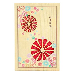 100 VR؂̌ uԂƎPv _Ȍ󏄂̂Ƃ MADE IN JAPAN { ~EXv[Xgp ASNGB-UM|G݁Ezr[ECeA G [EMLp