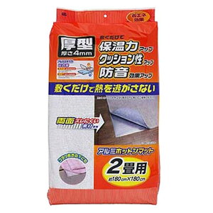 CY ^A~zbg}bg 2p ASNSX-047|G݁Ezr[ECeA G Gݕi