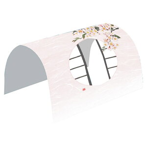 }R[ p Ɩp h[|  (100) ASNyamaco66227|G݁Ezr[ECeA Lb`G HEJg[