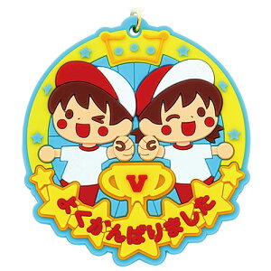 ARTEC o[}Olbg_ tY  g 킢CXg ASNATC21767|G݁Ezr[ECeA LbYEqpi ߋE