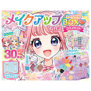 RX~bNo CNAbvʂ肦@XyVBOXRXZbg ASNCOS10273|G݁Ezr[ECeA LbYEqpi mEwKߋEށEH