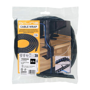 YAZAWA P[ubv 2.5m ΂P[uЂƂ܂Ƃ ubN ASNFCTW25BK|G݁Ezr[ECeA G piEItBXEt@CEoC_[