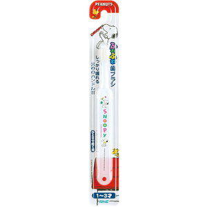 【5セット】 ファイン ふわふわ歯ブラシ スヌーピー 1〜3才用 ASNF13-330X5|雑貨・ホビー・インテリア 雑貨 歯ブラシ・歯磨き粉・オーラルケア用品
