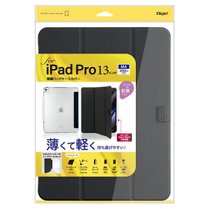 iJoV 13C`iPad Pro(M4)p yʃn[hP[XJo[ ubN ASNTBC-IPP24300BK|X}[gtHE^ubgEgѓdb iPad iPadP[X