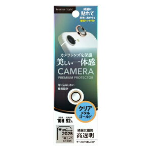 PGA iPhone 16e�p �J���������Y�v���e�N�^�[ �F�N�₩�ȃJ���������Y�̃t�`������ ���^���S�[���h ASNPG-25KCLG05GD|�X�}�[�g�t�H���E�^�u���b�g�E�g�ѓd�b iPhone iPhone16�V���[�Y �����Y�J�o�[�y �z