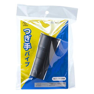 X}CLbY |@ڑppCv |@ƃmYȂƂ̃A^b`g 32`41mmTCYKp ASNASO-005|Ɠd Ɠd |@