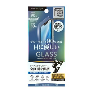 PGA iPhone 16e/14/13/13Pro���p �t���S��ʕی�K���X 2�{����/�S�����K���X �u���[���C�g�ጸ ASNPG-25KGL05GBL|�X�}�[�g�t�H���E�^�u���b�g�E�g�ѓd�b iPhone iPhone16�V���[�Y �ی�t�B����