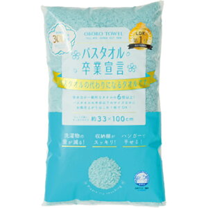 y60Zbgz {^I oX^IƐ錾 ڂ^I OtFCX^I ANAu[X60|G݁Ezr[ECeA G ^IEoX^IEtFCX^I