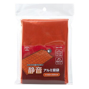 X}CLbY ÉA~Q JTJTȂÉ^Cv 펞EЊQEAEghAł̑̉ێ ASNABO-098|hЗpi egEQEѕz V[g