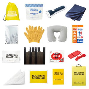 Vj\iG h15_ Zbg(o܁EobOELEDCgEzCbXEA~V[gEO[uEk^IEOp ق) ASNSP-36095|hЗpi Zbgi hЃZbg