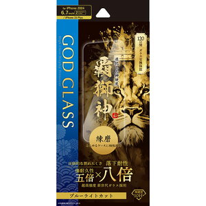 GOD GLASS iPhone 16 Plus/iPhone 15 Plus KXtB GOD GLASS e_  u[CgJbg ASNGG-IA24GLB|X}[gtHE^ubgEgѓdb iPhone iPhone16V[Y یtB