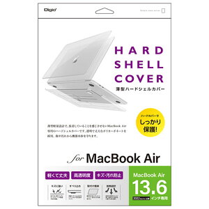 �i�J�o���V Digio MacBook Air13.6�C���`�p�n�[�h�V�F���J�o�[ �N���A ASNSZC-MBA1301CL|�G�݁E�z�r�[�E�C���e���A �G�� �L�������O�o�b�N