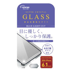 Gc~ tی십KX 2024 iPhone16 6.1C` u[CgJbg ASNVV-82712|X}[gtHE^ubgEgѓdb iPhone iPhone16V[Y یtB