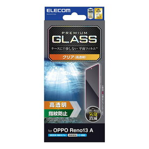 �G���R�� OPPO Reno13 A �K���X�t�B���� ������ ASNPM-O251FLGG|�X�}�[�g�t�H���E�^�u���b�g�E�g�ѓd�b �X�}�[�g�t�H�� �ی�V�[��