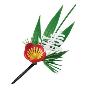 }R[ p Ɩp t|~ (200) ASNyamaco25918|G݁Ezr[ECeA Lb`G HEJg[