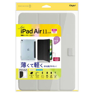 iJoV 11C`iPad Air(M2)p yʃn[hP[XJo[ O[ ASNTBC-IPA24100GY|X}[gtHE^ubgEgѓdb iPad iPadP[X
