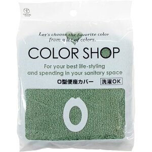 y5Zbgz RYiNG[V J[Vbv O^֍Jo[ X[NO[ ASN845146X5|hЗpi pgCEV[ ̑gCpi