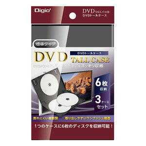 Digio DVDg[P[X1P[X6[ 3pbN ubN ASNDVD-T016-3BK|p\R ItBXpi P[X