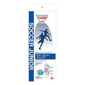 OiY DSIS\{TbJ[WjA J2L(23.5`24.5cm) ASNsorbo10985|G݁Ezr[ECeA G CEV[PAELhLEhECpi