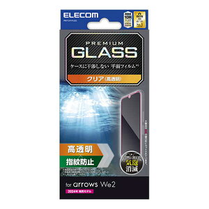 GR arrows We2(F-52E FCG02) KXtB  ASNPM-F241FLGG|X}[gtHE^ubgEgѓdb X}[gtH یV[