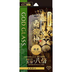 GOD GLASS iPhone 16 Pro KXtB GOD GLASS e_  ˖h~ ASNGG-IP24GLM|X}[gtHE^ubgEgѓdb iPhone iPhone16V[Y یtB