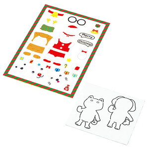 ARTEC XebJ[ NX}X V[ŒV JԂy߂NX}XXebJ[낤 ASNATC58738|G݁Ezr[ECeA LbYEqpi ߋE