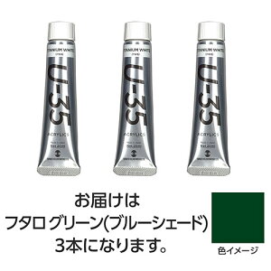 ^[i[F U35 t^O[(u[VF[h)20ml 3 ASNTURNER108678|G݁Ezr[ECeA zr[ A[gE|EnhCh