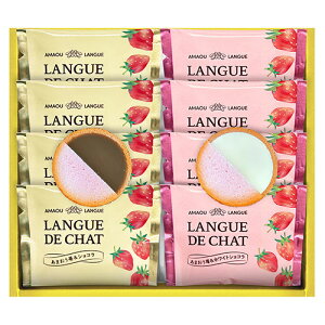 y5Zbgz ܂䕃OhV zCgVR×4 VR×4 Y܂gps[荞񂾃TNTÑOhVNbL[ ASNGT10X5|Hi َq