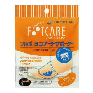 OiY \{RA[`T|[^[ ^ S ASNsorbo32987|G݁Ezr[ECeA G CEV[PAELhLEhECpi