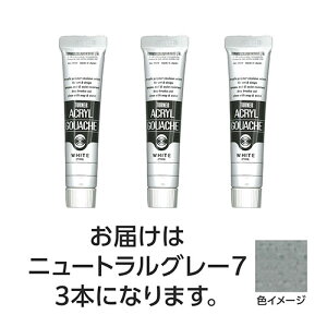 ^[i[F ANKbV 20ml 3j[gO[7 3 ASNTURNER108418|G݁Ezr[ECeA zr[ A[gE|EnhCh