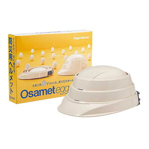 ����w�����b�g ���̊k�ł������܂肽���݃w�����b�g�u�I�T���b�g�E�G�b�O�v ���̏u�Ԃɂ������Ԃ�� ���C�g�s���N(���k�F) ASN51KGO-TMG-01LP|�h�Зp�i ���S�p�i �w�����b�g