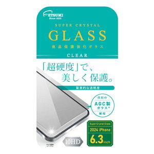 Gc~ tی십KX 2024 iPhone16 Pro 6.3C`  ASNVV-82721|X}[gtHE^ubgEgѓdb iPhone iPhone16V[Y یtB